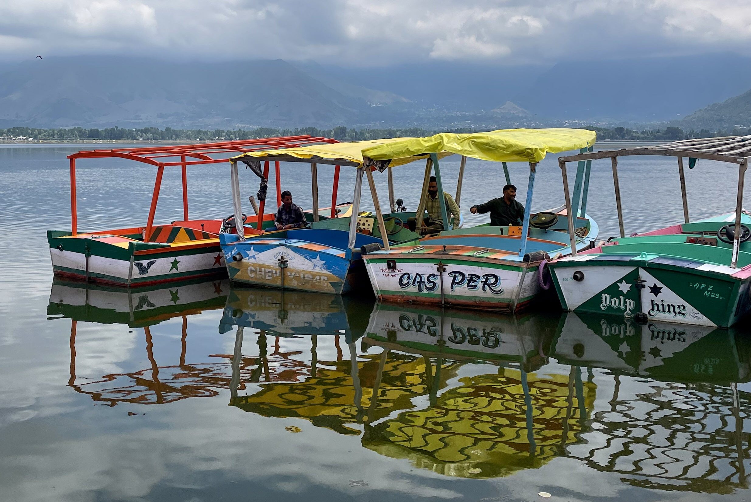 Srinagar